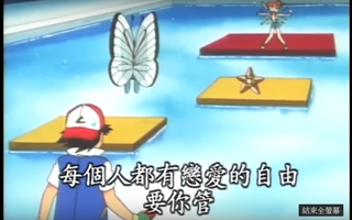 小霞的反应