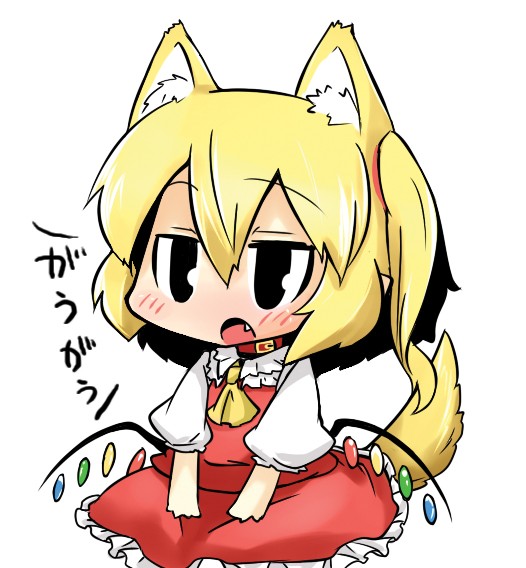 喵~~~
