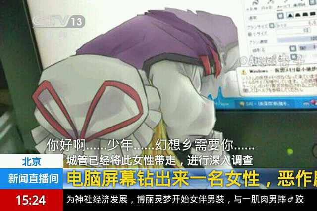 我下楼拿个快递
