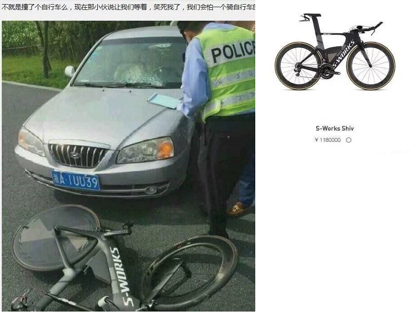总有一些超出常理的事