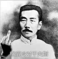 听说有人要这张图