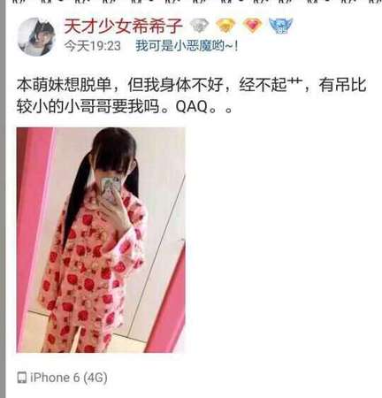 有人回答这个问题吗