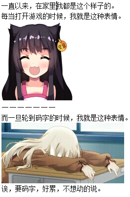 ①