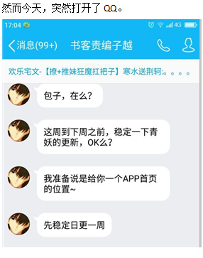 ②