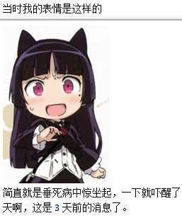 ③
