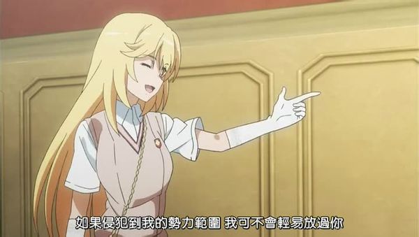 食蜂操祈打手枪