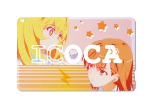 食蜂操祈和御坂美琴