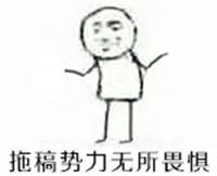 2333
