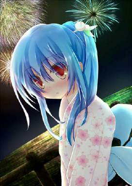 天子