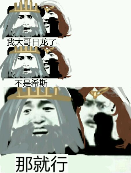 每日一图