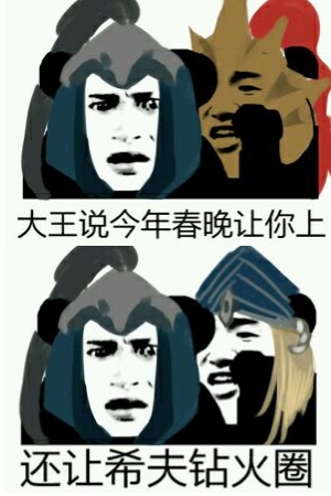 每日一图