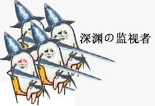 我们中 出了个叛徒