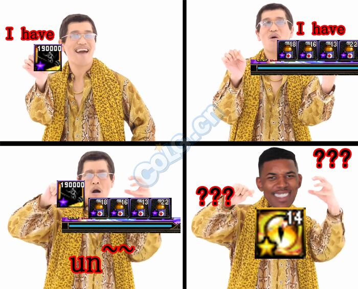 ？？？