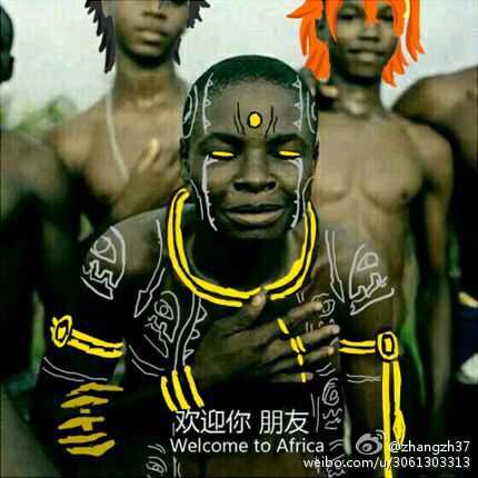 非洲势力登场