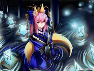 玉藻前