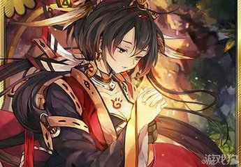 天照大萌神