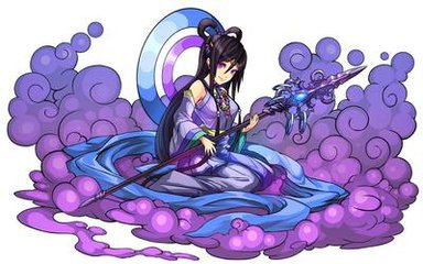 伊邪那美命