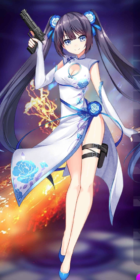 枫