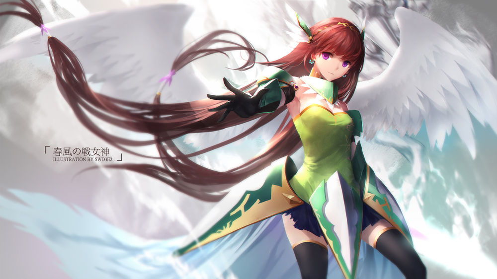 春妈