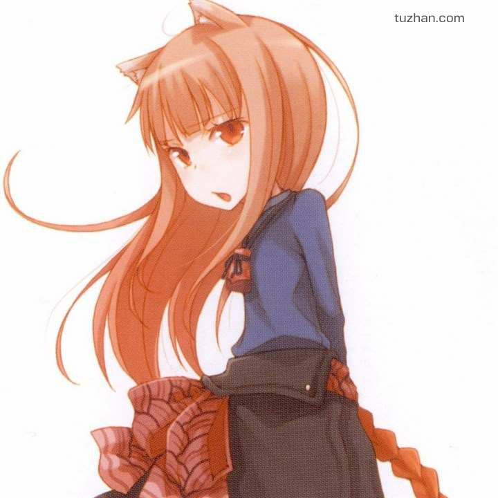 赫萝