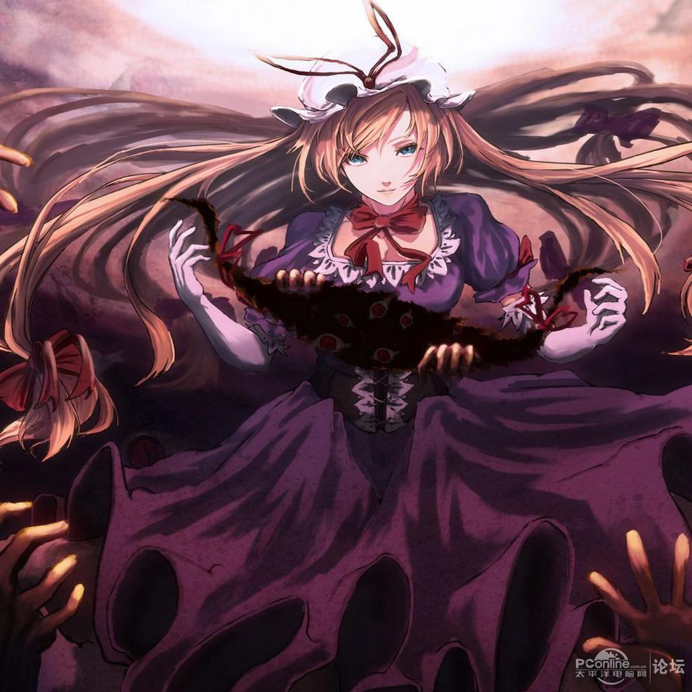 死吧！