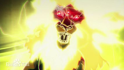狮子之黄金