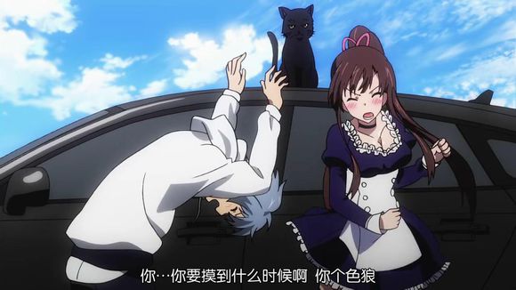女仆装纱矢华