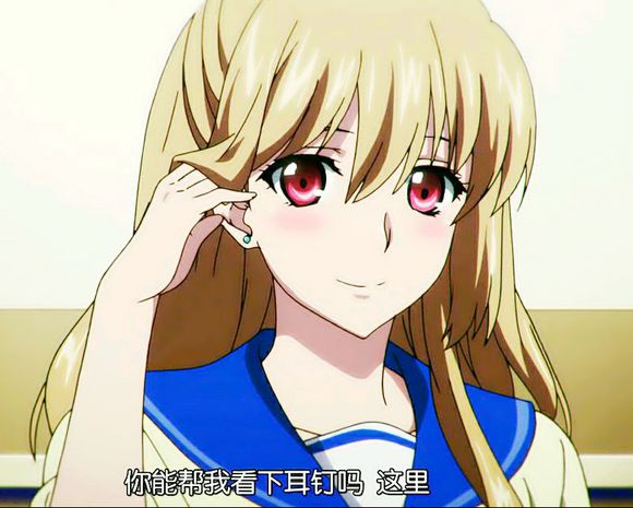 蓝羽浅葱
