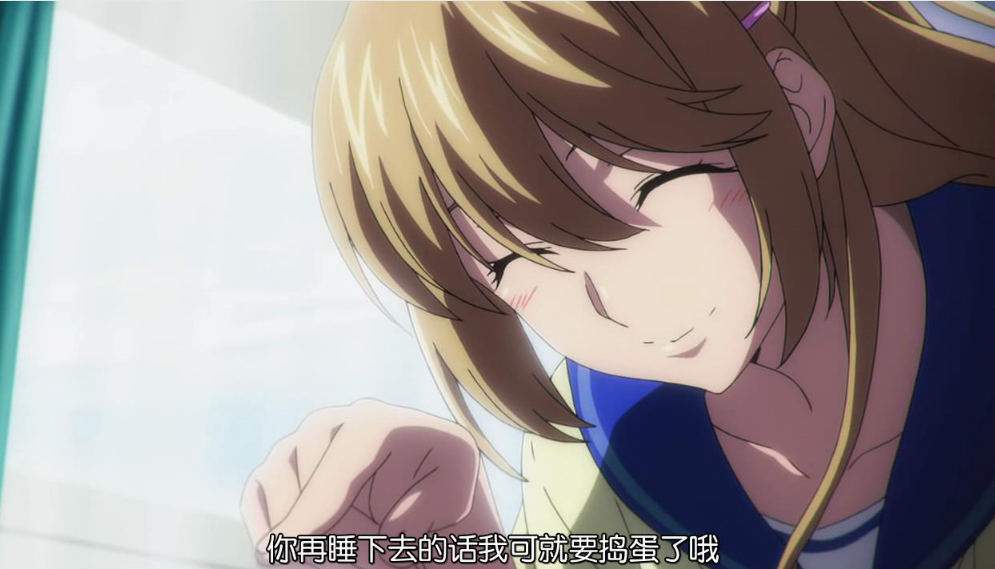 浅葱