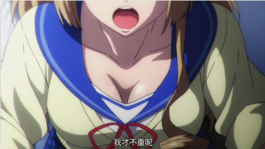 好重啊！
