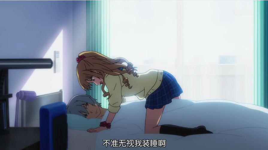 这个叫啥？早安壁咚？