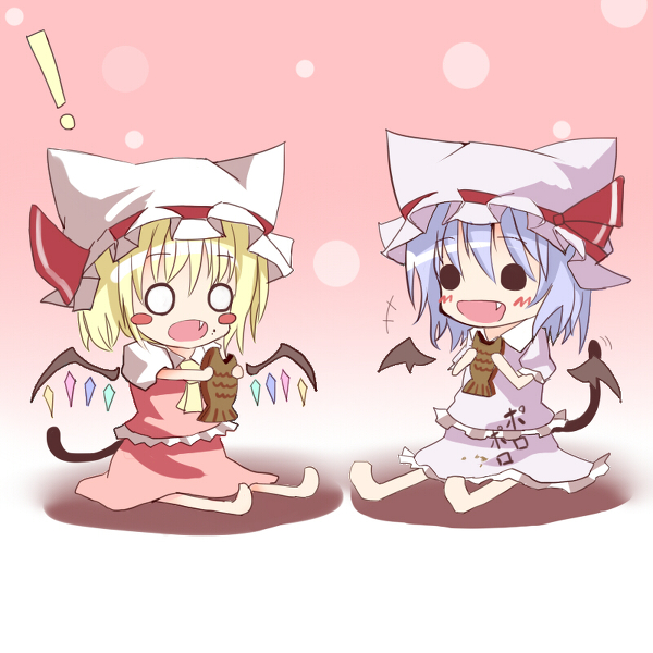 233