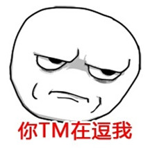 表情