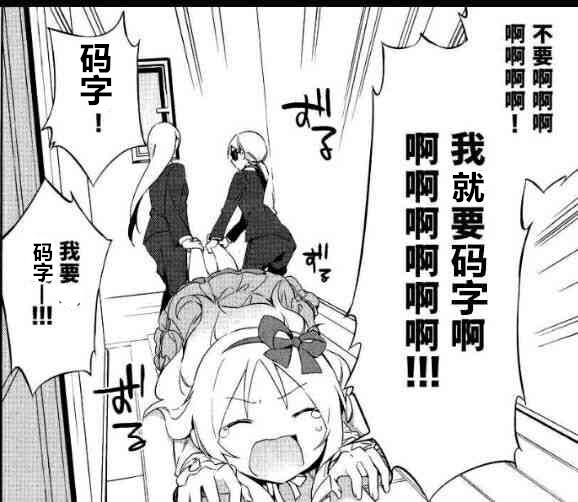 原因