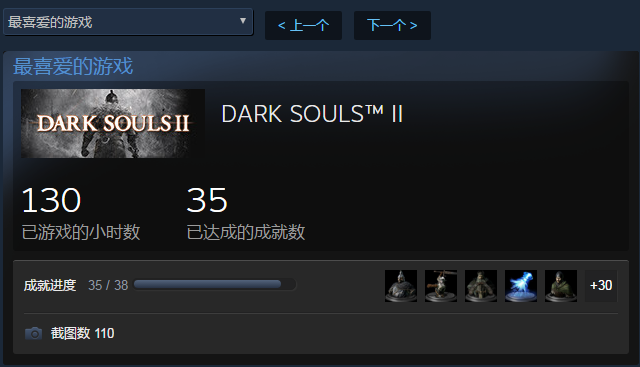 三