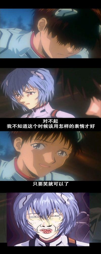 你们要的女神的微笑